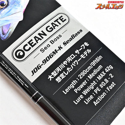 【ジャクソン】 オーシャンゲート JOG-906M-K シーバス JACKSON OCEAN GATE Seabass シーバス ヒラメ イナダ マゴチ K_195