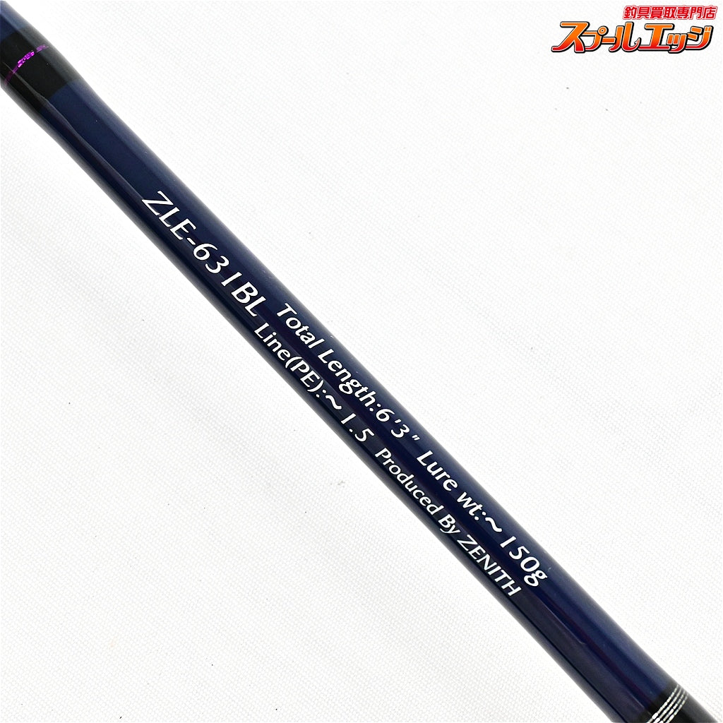 【ゼニス】 ゼロシキ ライトスペック STK ZLE-631BL エボルブ ZENITH ZEROSHIKI Light Spec ワラサ ブリ タチウオ K_235
