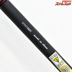 【アブガルシア】 ワールドモンスター WMCC-654M MGS Abu Garcia World Monster シーバス ライギョ ナマズ K_103