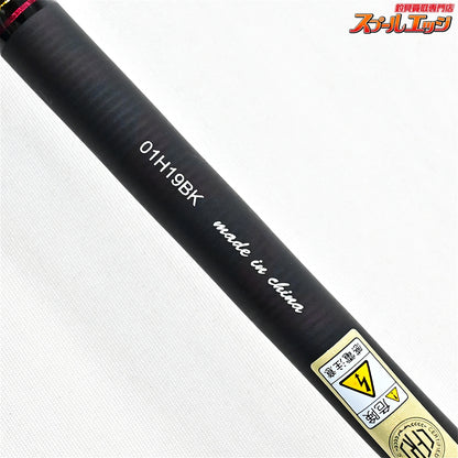 【アブガルシア】 ワールドモンスター WMCC-654M MGS Abu Garcia World Monster シーバス ライギョ ナマズ K_103