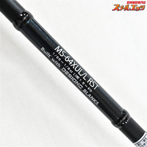 【デジーノxルアーアングル浜】 モーメント MS-64XUL/L RST DESIGNOxLUREangle-HAMA MOMENT ブラックバス K_212