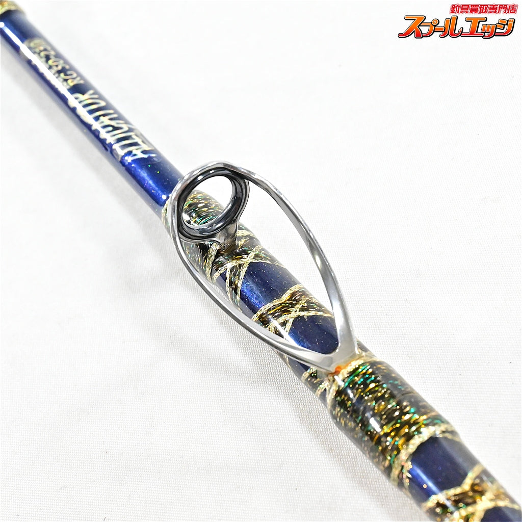 【アリゲーター】 カイユウスタイル RG 50-230 ALLGATOR KAIYU-STYLE マダイ ヒラメ ワラサ K_210