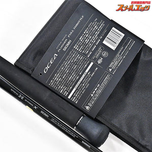 【ダイワ】 24オシアプラッガー フルスロットル S83MH DAIWA OCEA PLUGGER キハダマグロ GT ヒラマサ K_227