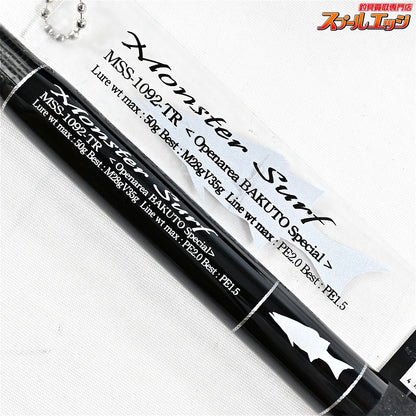 【Gクラフト】 セブンセンスTR モンスターサーフ MSS-1092-TR オープンエリア爆投スペシャル G-CRAFT SEVEN-SENSE Monster Surf シーバス チヌ K_212