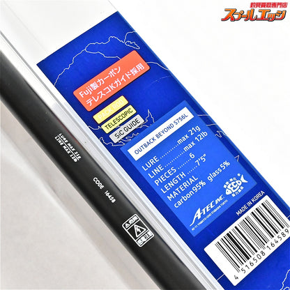 【テイルウォーク】 アウトバック ビヨンド S756L テレスコ tailwalk OUTBACK BEYOND アジ メバル チヌ K_102