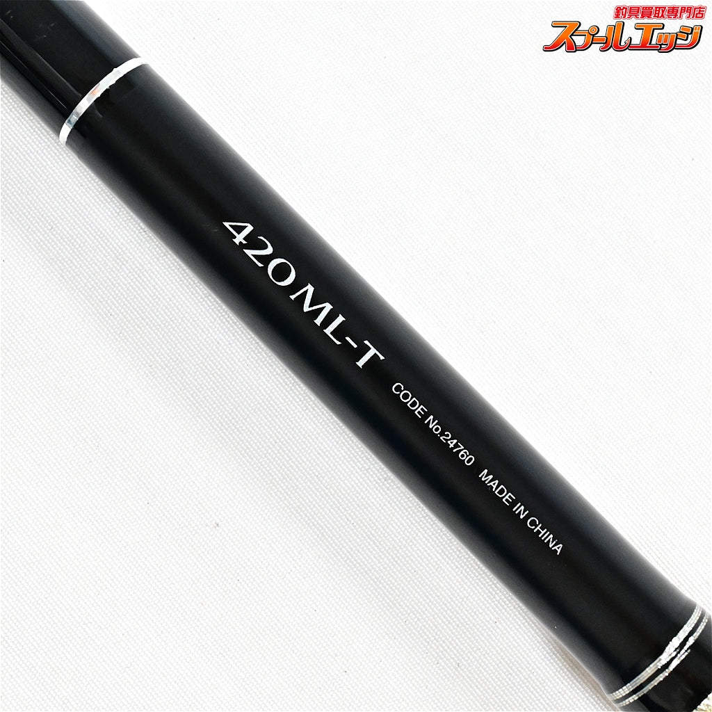 【シマノ】 15ボーダレス BB 420ML-T SHIMANO BORERLESS クロダイ メジナ シーバス K_159