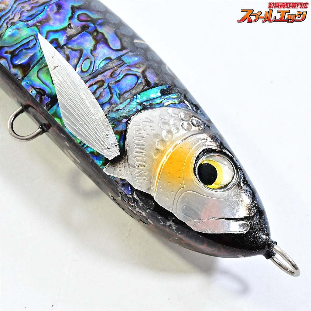 【ヒロペン】 190F 90g 黒アワビモンスター Hiropen Monster 海水用ルアー K_060
