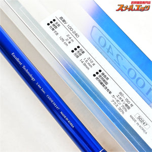【アルファタックル】 真潮V 100-240 alpha tackle MASHIO アジ イサキ マダイK_170