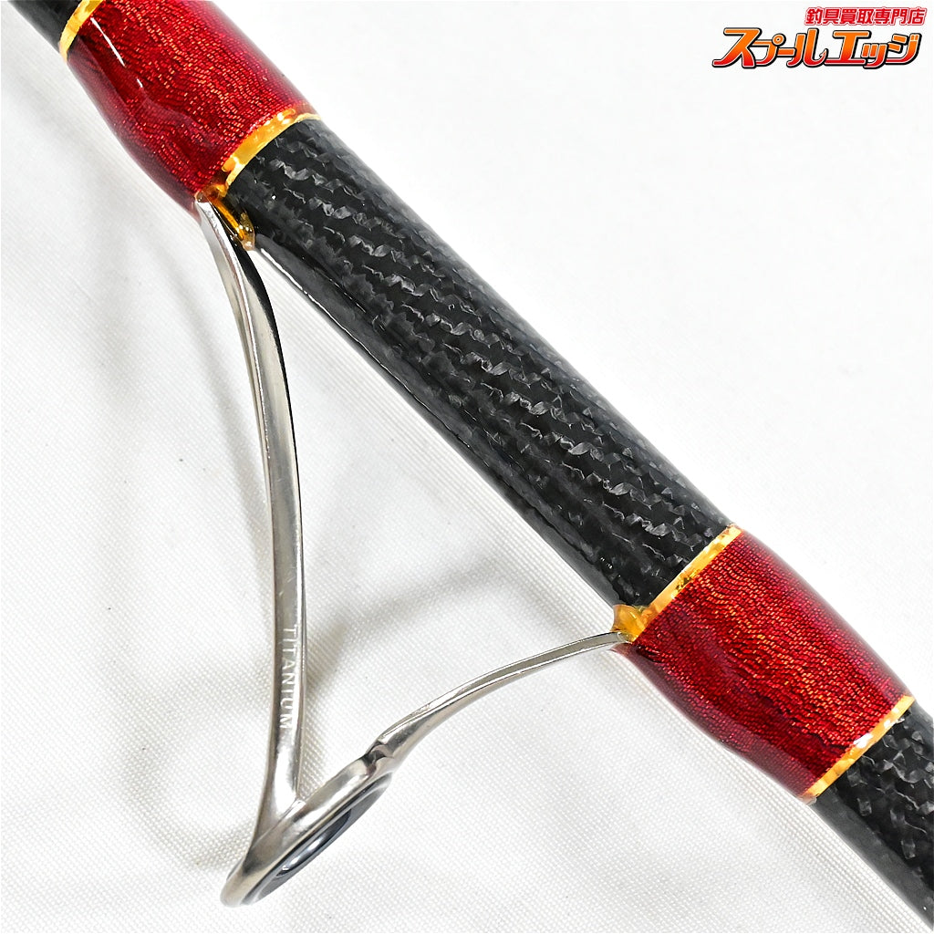 【ダイワ】 06サンダウナー コンペティション2 II 33-405S バランサー2個付 並継 DAIWA SUNDOWNER シロギス K_213