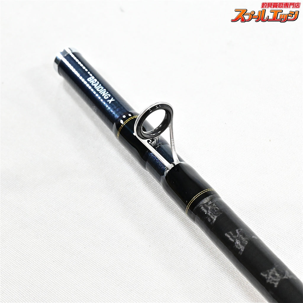 【ダイワ】 22テンヤタチウオX 91-180・R DAIWA TACHIUO TENYA-X タチウオ K_140