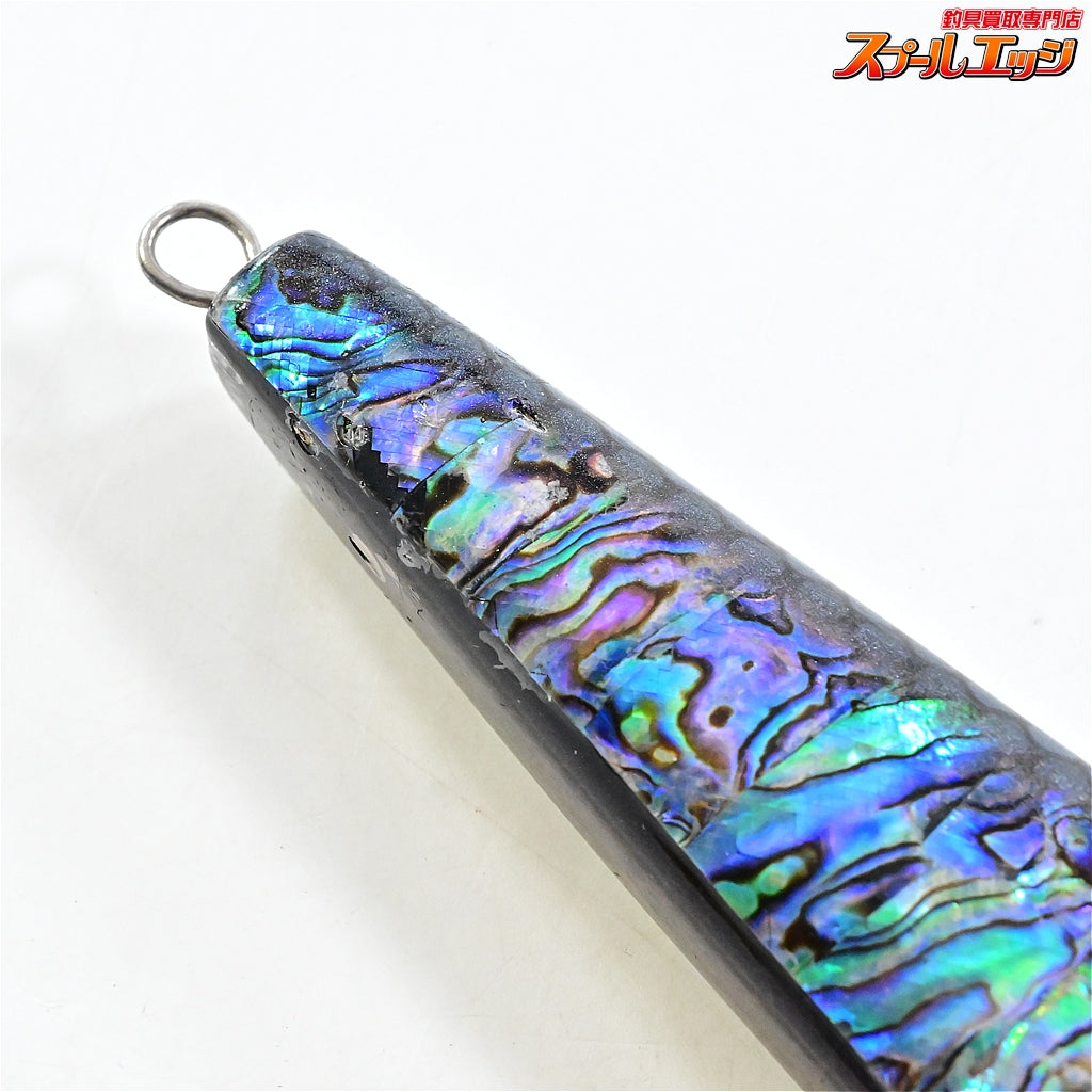 【ヒロペン】 190F 90g 黒アワビモンスター Hiropen Monster 海水用ルアー K_060