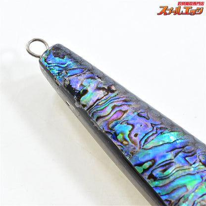 【ヒロペン】 190F 90g 黒アワビモンスター Hiropen Monster 海水用ルアー K_060