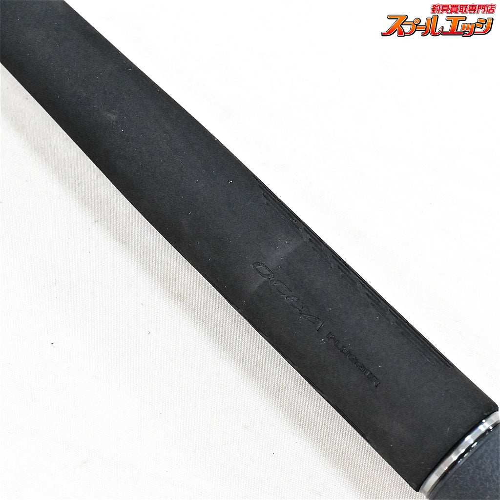 【ダイワ】 24オシアプラッガー フルスロットル S83MH DAIWA OCEA PLUGGER キハダマグロ GT ヒラマサ K_227
