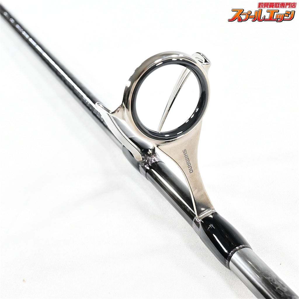 【シマノ】 25オシアプラッガー リミテッド S83MH SHIMANO OCEA PLUGGER LIMITED キハダマグロ ヒラマサ ブリ K_228