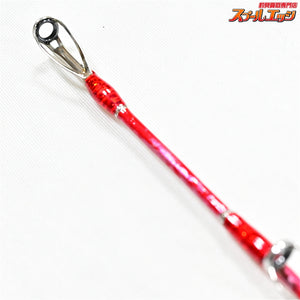 【藤沢釣具オリジナル】 真鯛竿 Sグラス 全長約2.5m 適正錘負荷60号-80号 FUJISAWA MADAI マダイ K_257