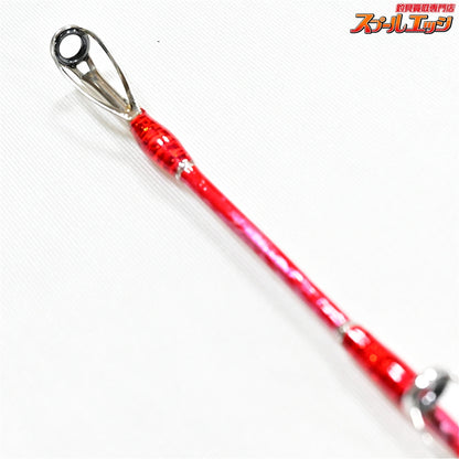 【藤沢釣具オリジナル】 真鯛竿 Sグラス 全長約2.5m 適正錘負荷60号-80号 FUJISAWA MADAI マダイ K_257
