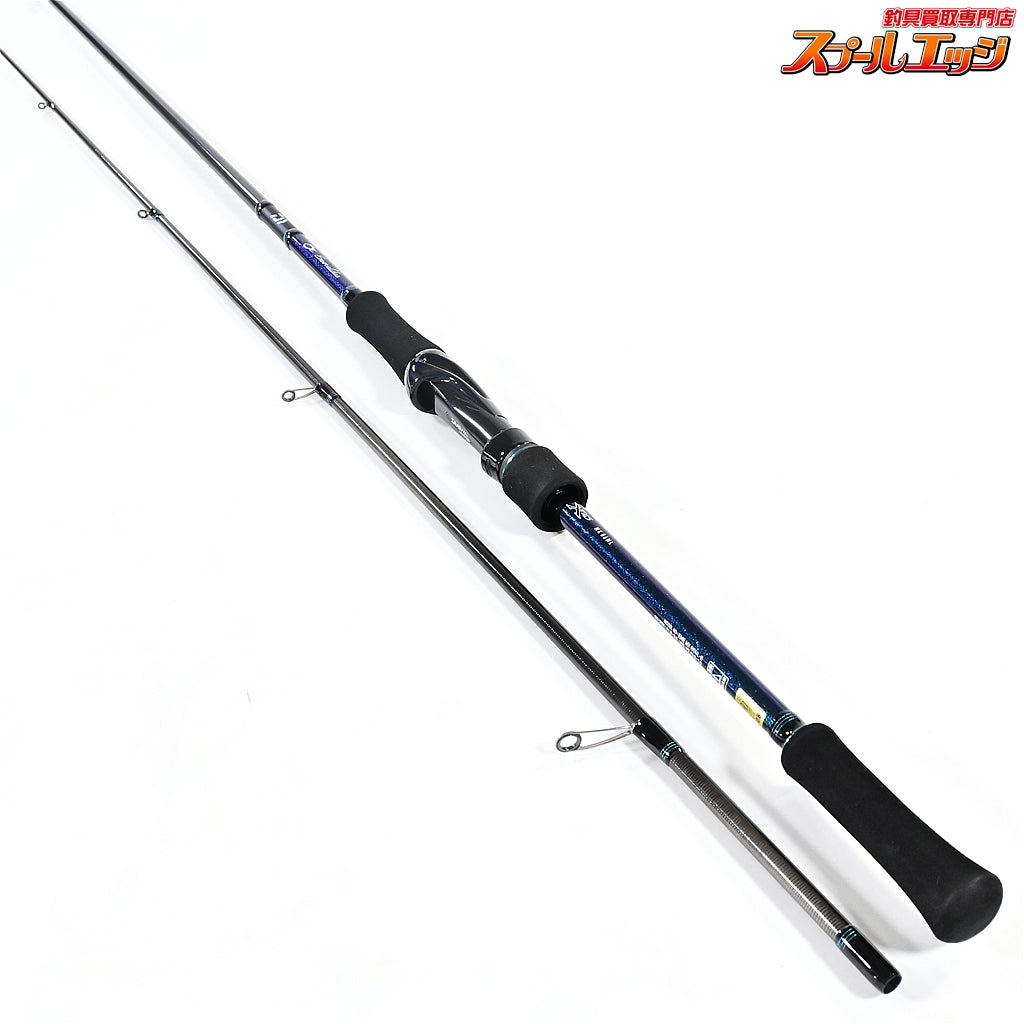 【ダイワ】 17エメラルダス MX 86ML・E DAIWA EMERALDAS アオリイカ K_176