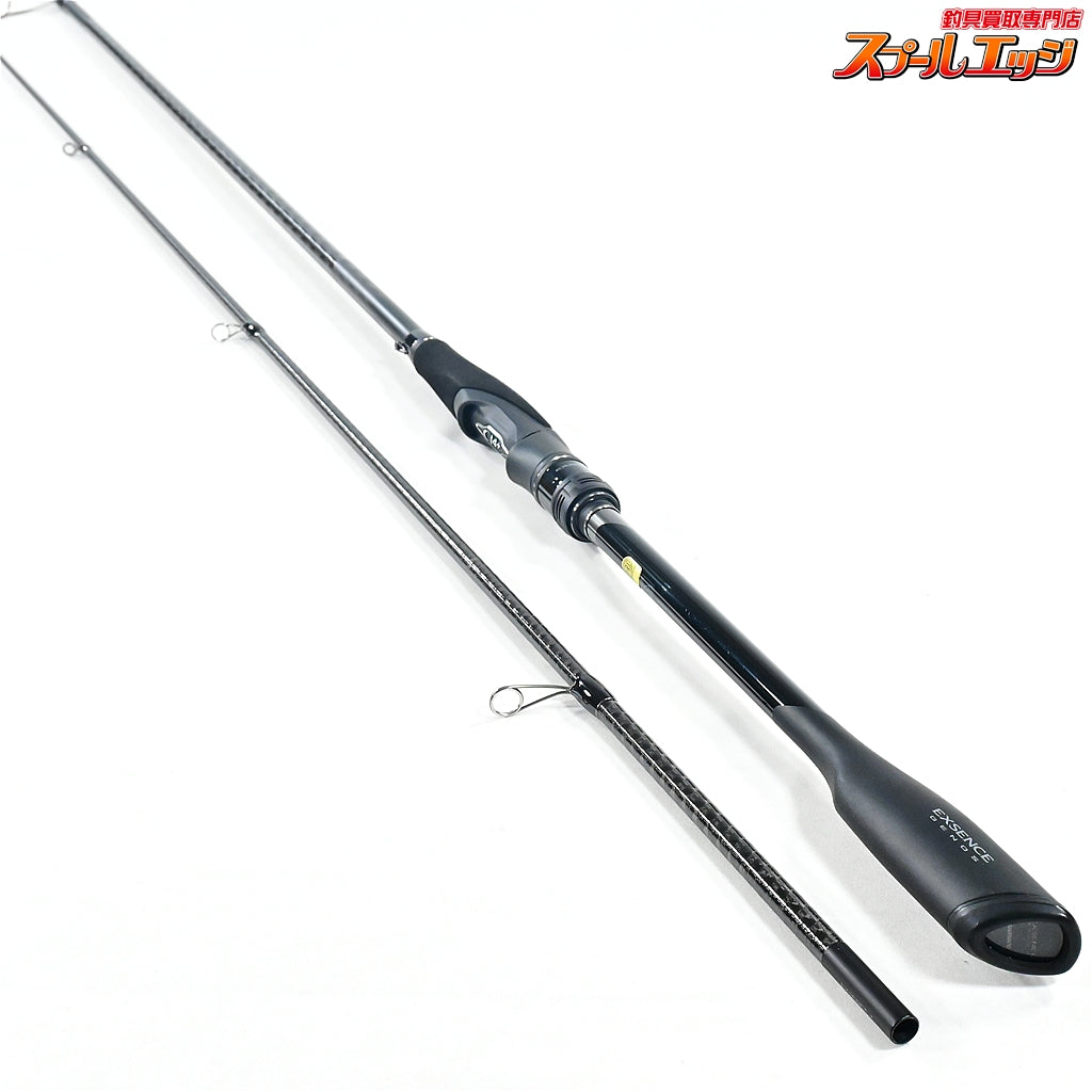 【シマノ】 25エクスセンス ジェノス S100MH/R ワイルドコンタクト SHIMANO EXSENCE GENOS シーバス ヒラメ イナダ マゴチ K_204