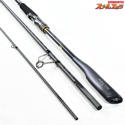 【シマノ】 25ネッサ エクスチューン S108MH SHIMANO NESSA XTUNE シーバス ヒラメ イナダ マゴチ K_159