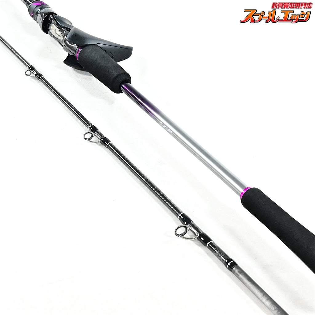 【シマノ】 25サーベルマスター SS テンヤ 82H 175 使用1回 SHIMANO SABER MASTER タチウオ K_145