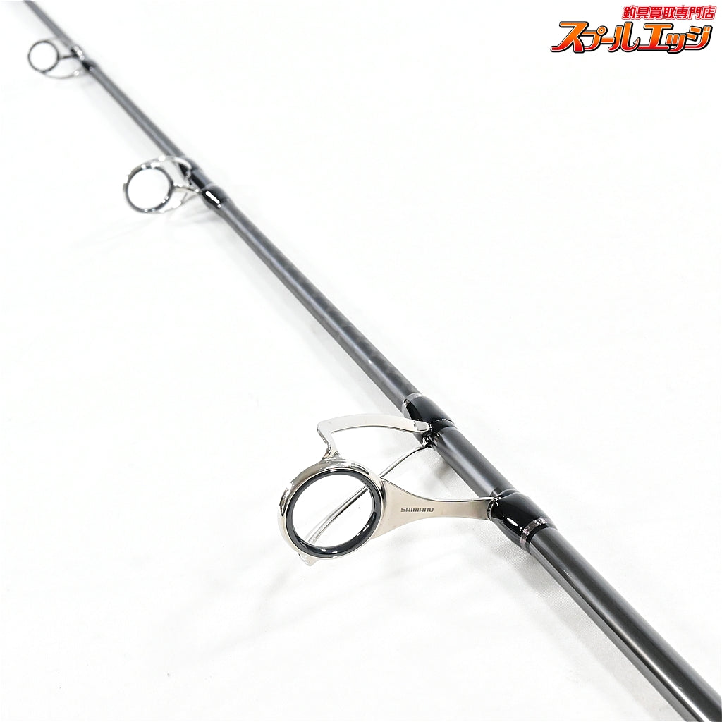 【ダイワ】 24オシアプラッガー フルスロットル S83MH DAIWA OCEA PLUGGER キハダマグロ GT ヒラマサ K_227
