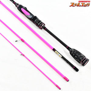 【アブガルシア】 ソルティスタイル カラーズ キャンディピンク STCS-664LS-CP キャンディーピンク Abu Garcia Salty Style Colors Candy Pink アジ メバル シーバス K_102