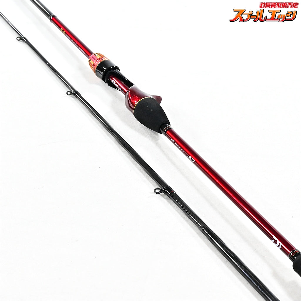 【ダイワ】 25極鋭 カワハギRT AGS ボトム2 レッドチューン DAIWA KYOKUEI KAWAHAGI RedTune BOTTOM-2 カワハギ K_133
