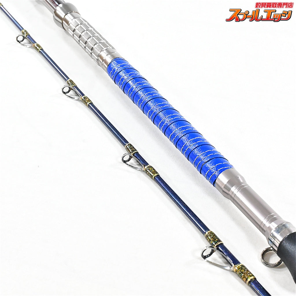 【アリゲーター】 カイユウスタイル RG 50-230 ALLGATOR KAIYU-STYLE マダイ ヒラメ ワラサ K_210