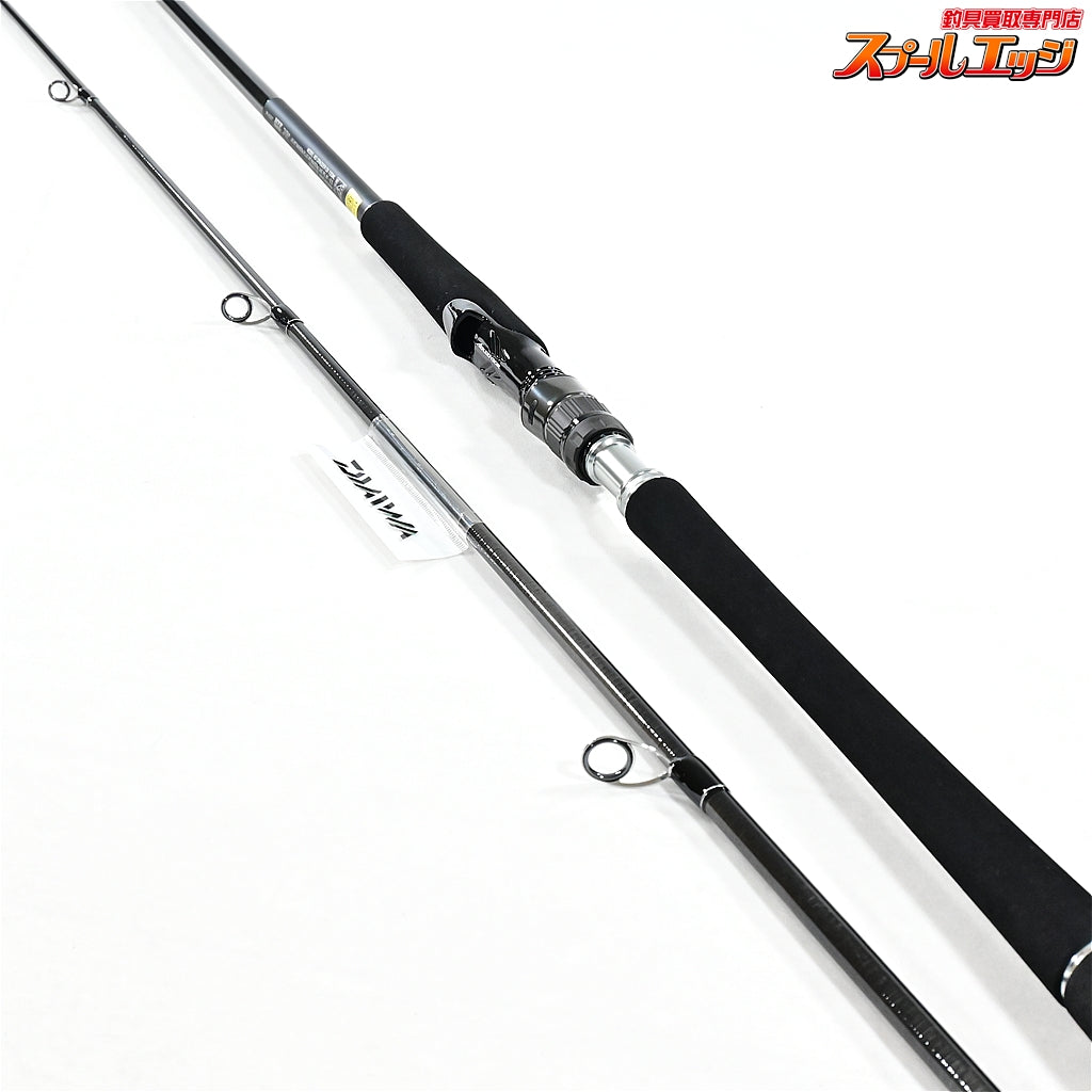 【ダイワ】 24ドラッガー SX 100ML DAIWA DRAGGER イナダ ワラサ カンパチ K_212