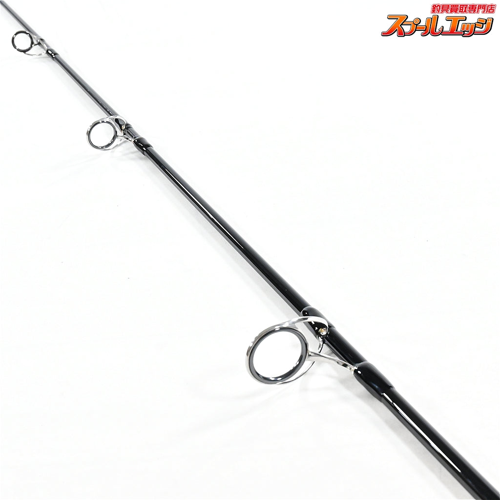 【トゥルースジャパン】 オーシャンスプリンター 844 TRUTH-JAPAN OCEAN SPRINTER キハダマグロ カツオ ヒラマサ K_241