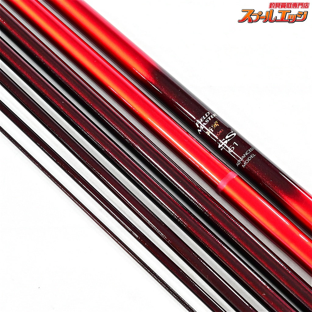 【サンテック】 フィールドマスター 裕輝 SS61 アドバンスモデル SUNTECH FIELD MASTER YUKI アユ K_161