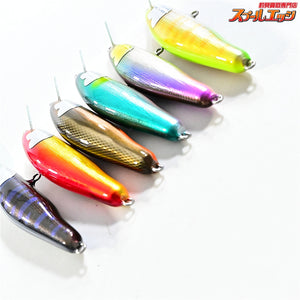 【ウッドリームxエムアイレ】 アルボル 70FMD フローティング 70mm 6個セット WoodreamxMAIRE Arbor 淡水用ルアー K_060