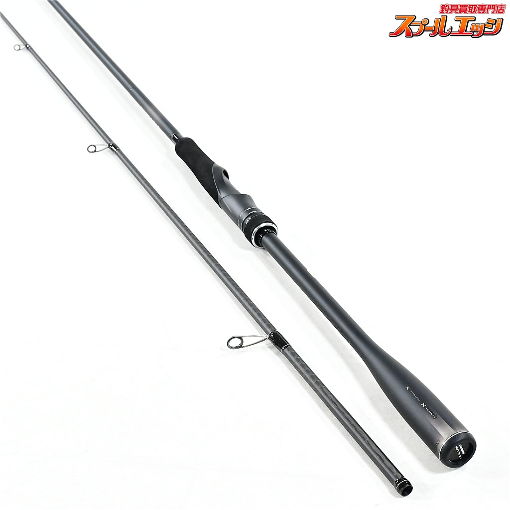 【シマノ】 23ディアルーナ S90M SHIMANO DIALUNA シーバス チヌ K_187