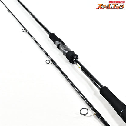 【ヤマガブランクス】 アーリー 93M ERY-93M フォーシーバス YAMAGA Blanks EARLY for seabass シーバス ヒラメ マゴチ K_191