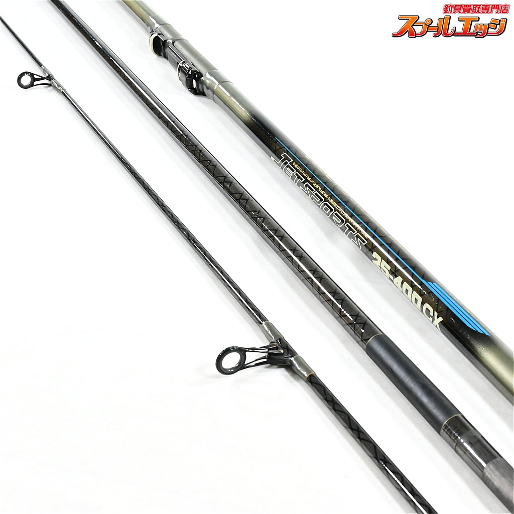 【ダイワ】 クロスカーボ ジェットスポーツ 25-400CX DAIWA JET SPORTS シロギス K_181