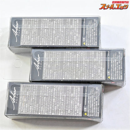 【ウッドリームxエムアイレ】 アルボル 70F フローティング 70mm 4.5g 3個セット WoodreamxMAIRE Arbor 淡水用ルアー K_060