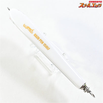 【カズワークス】 カズペン 150LF ホワイトラメ ホロ KAZU-WORKS KAZUPEN K_060