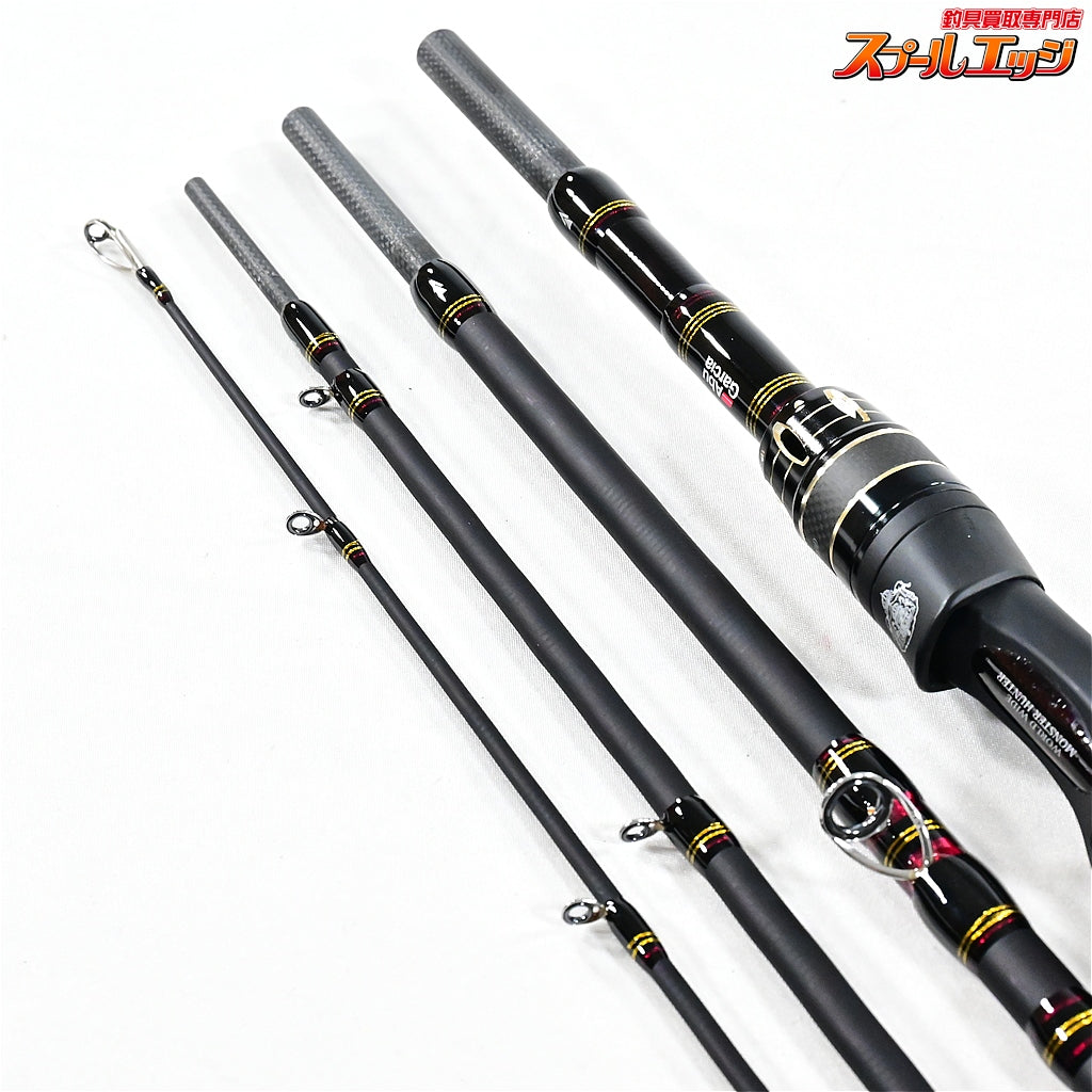 【アブガルシア】 ワールドモンスター WMCC-654M MGS Abu Garcia World Monster シーバス ライギョ ナマズ K_103