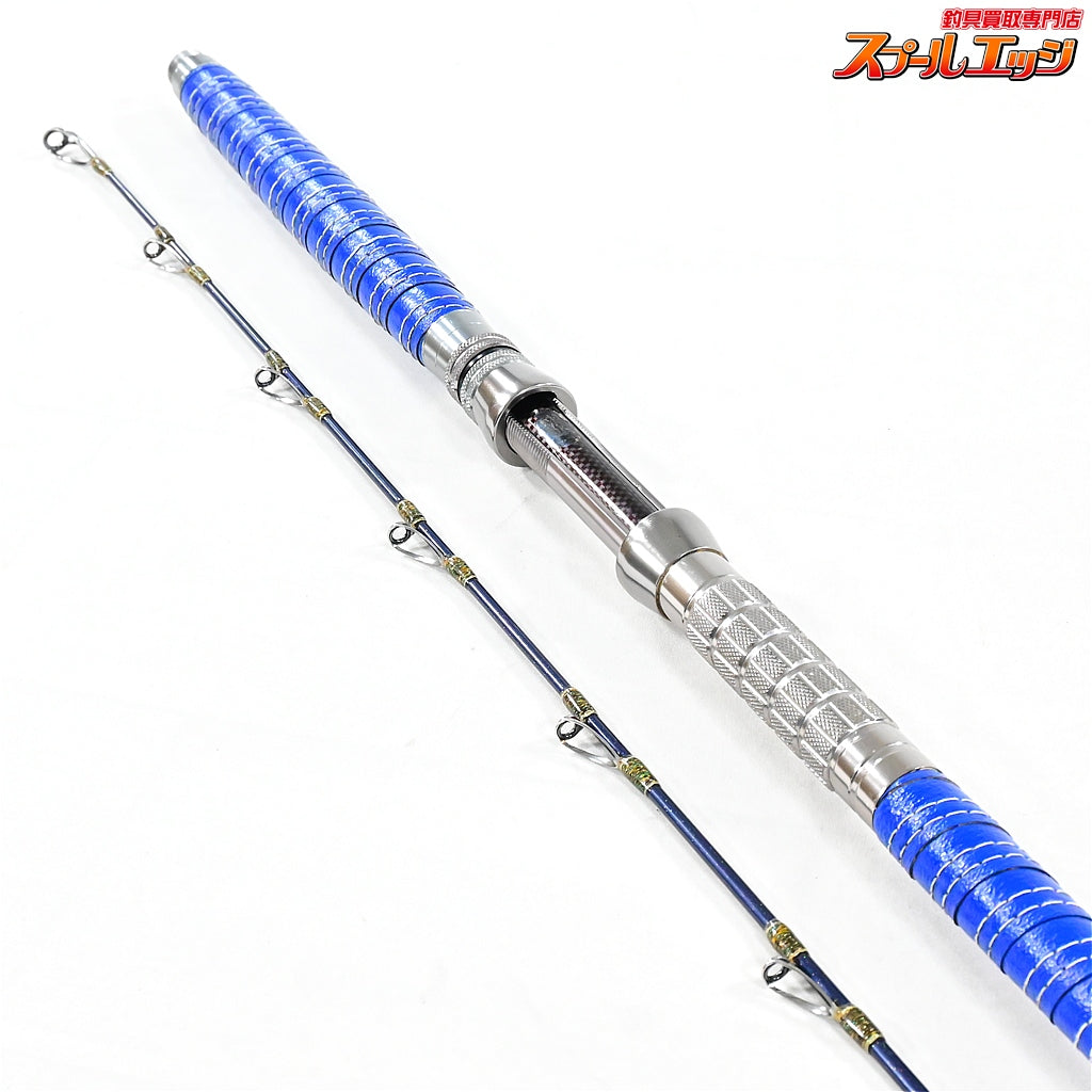 【アリゲーター】 カイユウスタイル RG 50-230 ALLGATOR KAIYU-STYLE マダイ ヒラメ ワラサ K_210