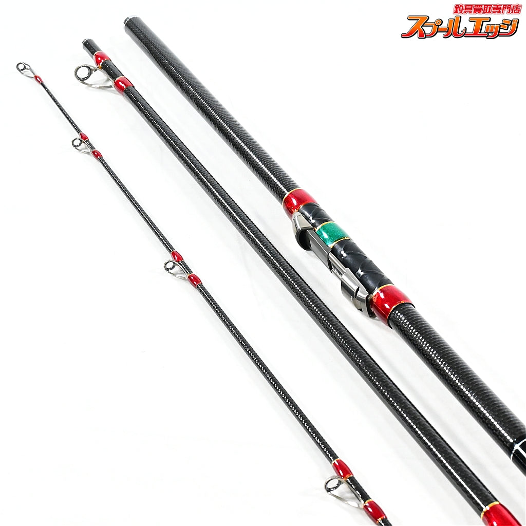 【ダイワ】 06サンダウナー コンペティション2 II 33-405S バランサー2個付 並継 DAIWA SUNDOWNER シロギス K_213