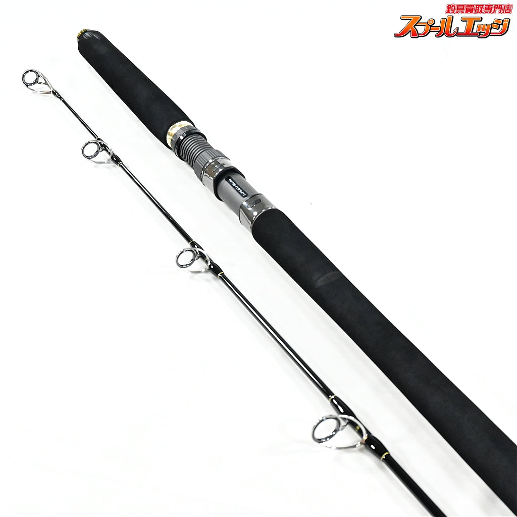 【ヤマガブランクス】 ブルースナイパー 81/6 ブラッキー YAMAGA Blanks BlueSniper Blacky キハダマグロ クロマグロ ヒラマサ K_221