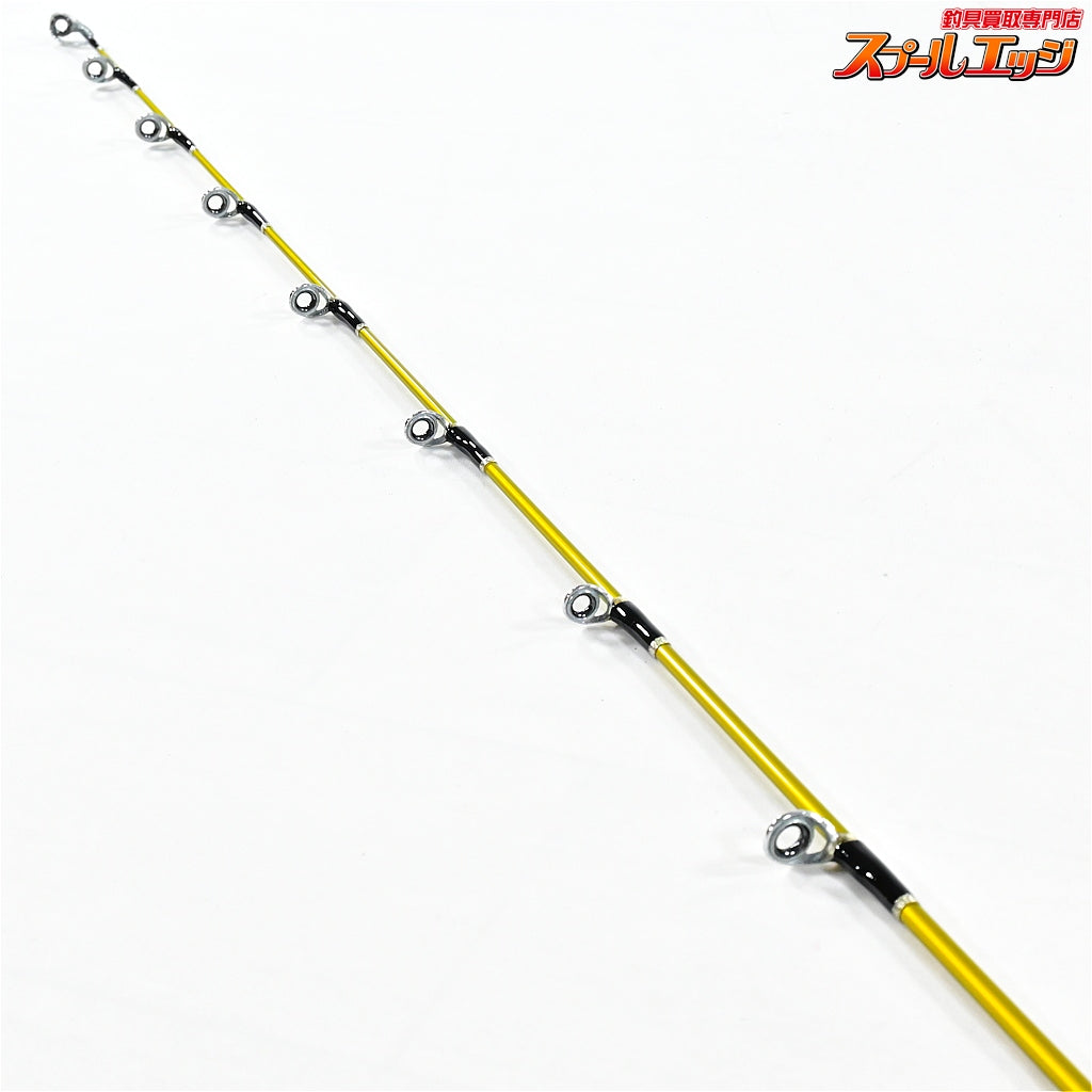 【プロマリン】 ランカーゼスト 船 240S PROMARINE RANKER ZEST ワラサ ブリ カツオ K_245