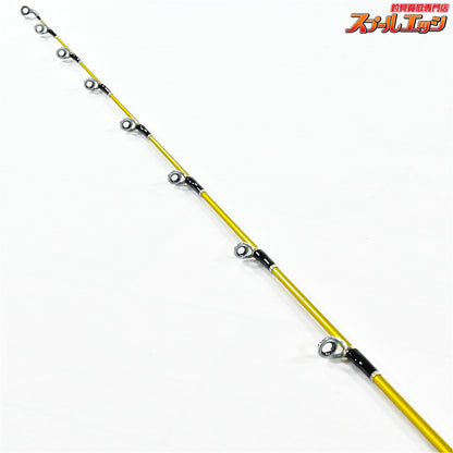 【プロマリン】 ランカーゼスト 船 240S PROMARINE RANKER ZEST ワラサ ブリ カツオ K_245