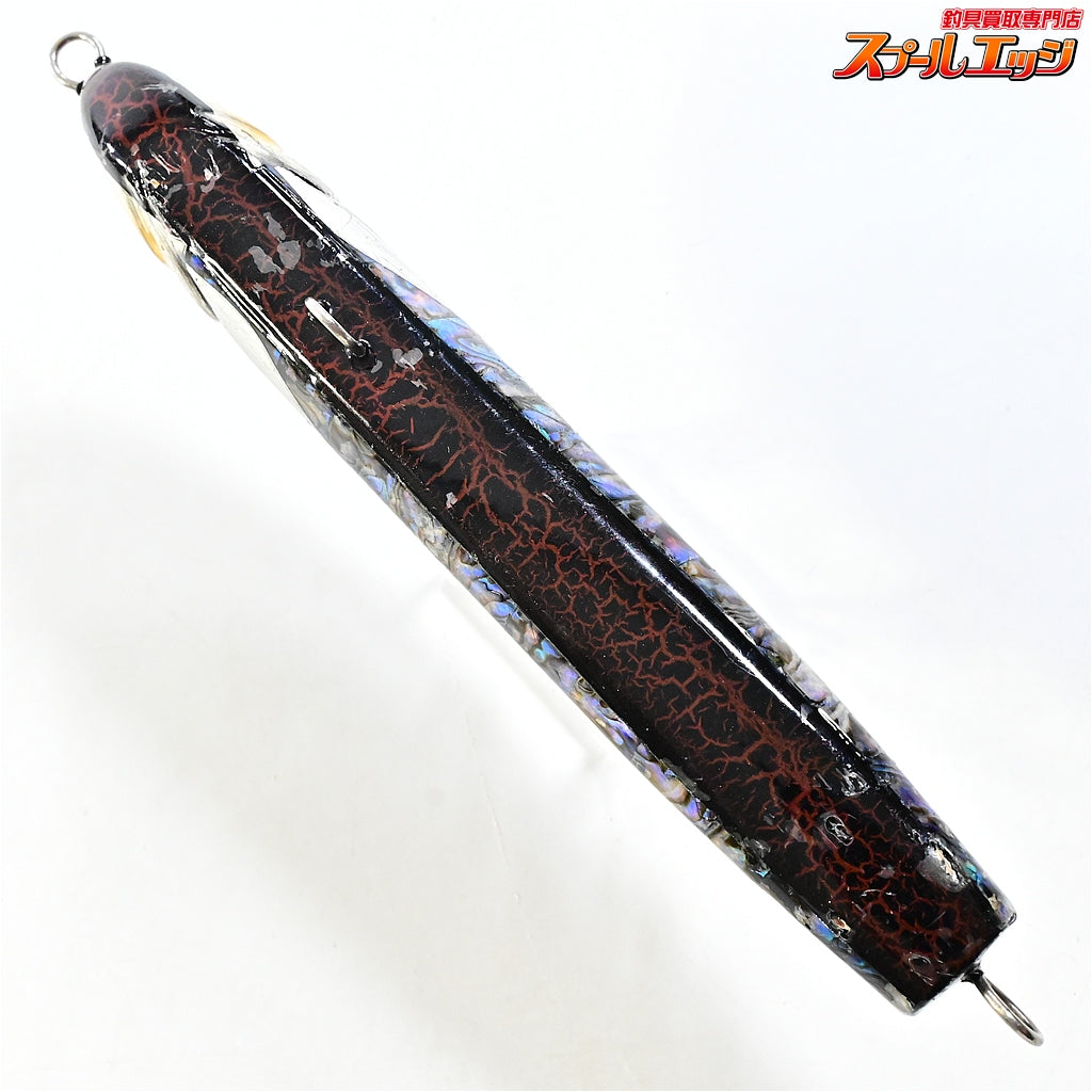 【ヒロペン】 190F 90g 黒アワビモンスター Hiropen Monster 海水用ルアー K_060