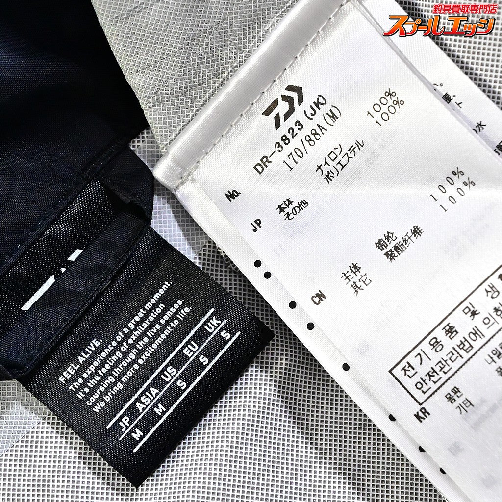 【ダイワ】 レインマックスR レインスーツ DR-3823 サイズアジアM ブラック DAIWA RAINMAX 雨具 カッパ K_060