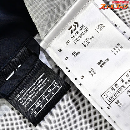 【ダイワ】 レインマックスR レインスーツ DR-3823 サイズアジアM ブラック DAIWA RAINMAX 雨具 カッパ K_060