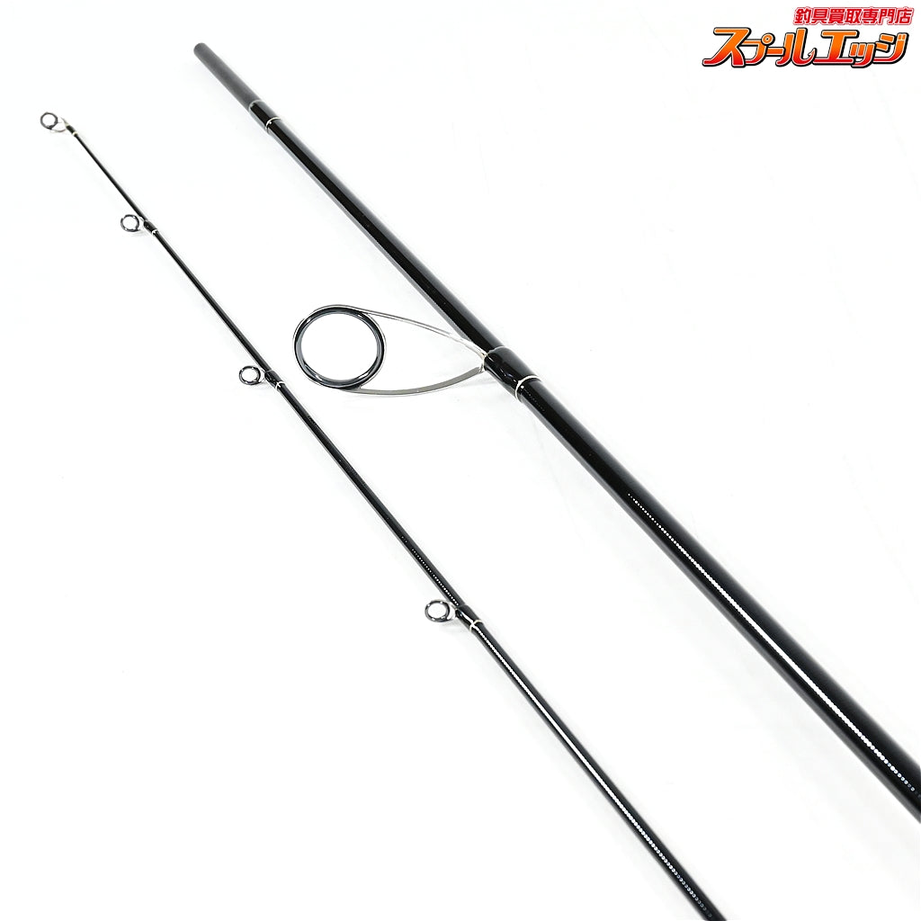 【ヤマガブランクス】 アーリー 93M ERY-93M フォーシーバス YAMAGA Blanks EARLY for seabass シーバス ヒラメ マゴチ K_191
