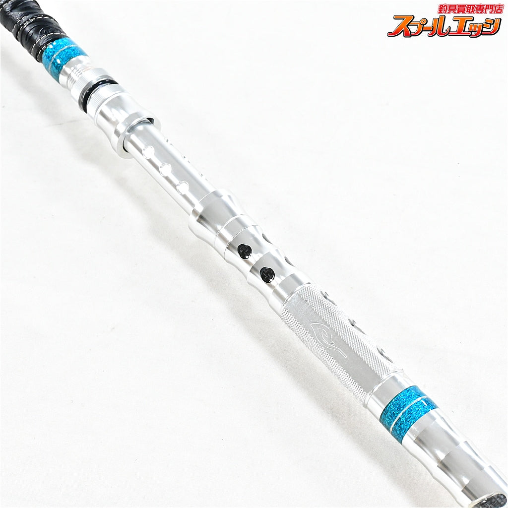 【剛樹】 マイスタヴェルクマダイ T1 235 ティファニーブルー GOUKI Meister Werk マダイ K_278