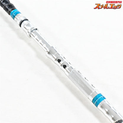 【剛樹】 マイスタヴェルクマダイ T1 235 ティファニーブルー GOUKI Meister Werk マダイ K_278