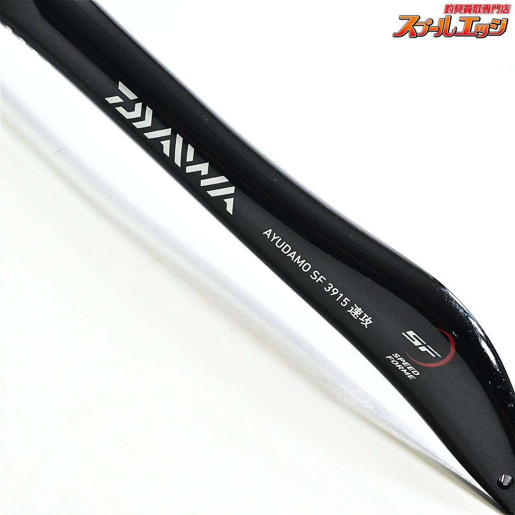 【ダイワ】 鮎ダモ SF3915 速攻 ライムイエロー ランディングネット DAIWA AYU-DAMO K_152